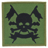 Royal Lancers Olive Black Subdued Hook and Loop TRF x3 TRF Pack