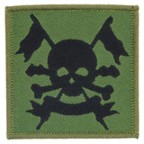 Royal Lancers Olive Black Subdued TRF X3 TRF Pack