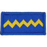 Royal Scots Dragoon Guards Scots DG TRF